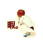 まじりんご。（個別スタンプ：1）