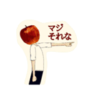 まじりんご。（個別スタンプ：2）