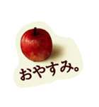 まじりんご。（個別スタンプ：3）