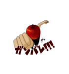 まじりんご。（個別スタンプ：7）
