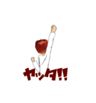 まじりんご。（個別スタンプ：8）
