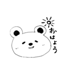 ゆるーい毎日（個別スタンプ：1）