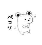 ゆるーい毎日（個別スタンプ：2）