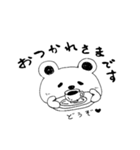 ゆるーい毎日（個別スタンプ：3）
