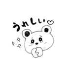ゆるーい毎日（個別スタンプ：7）
