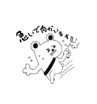 ゆるーい毎日（個別スタンプ：8）