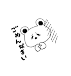 ゆるーい毎日（個別スタンプ：11）