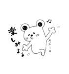 ゆるーい毎日（個別スタンプ：15）