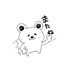 ゆるーい毎日（個別スタンプ：16）