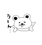 ゆるーい毎日（個別スタンプ：18）