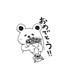 ゆるーい毎日（個別スタンプ：19）