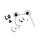 ゆるーい毎日（個別スタンプ：21）