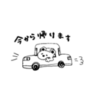 ゆるーい毎日（個別スタンプ：22）