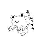 ゆるーい毎日（個別スタンプ：24）