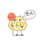 PENG MEI（個別スタンプ：3）