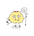 PENG MEI（個別スタンプ：10）