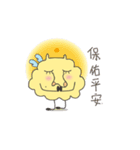 PENG MEI（個別スタンプ：14）