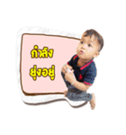 PhuparNava（個別スタンプ：6）