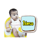 PhuparNava（個別スタンプ：16）