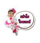 PhuparNava（個別スタンプ：28）