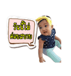 PhuparNava（個別スタンプ：29）