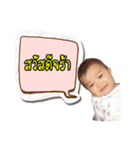 PhuparNava（個別スタンプ：33）