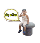 PhuparNava（個別スタンプ：34）