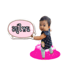 PhuparNava（個別スタンプ：36）