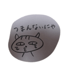 shima-neko（個別スタンプ：2）
