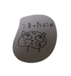 shima-neko（個別スタンプ：3）