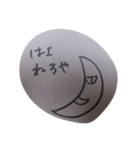 mumu-n（個別スタンプ：1）