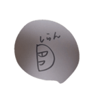 mumu-n（個別スタンプ：2）