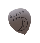 mumu-n（個別スタンプ：4）