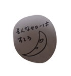 mumu-n（個別スタンプ：5）