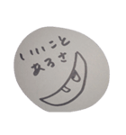 mumu-n（個別スタンプ：6）