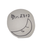 mumu-n（個別スタンプ：7）