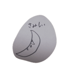 mumu-n（個別スタンプ：8）