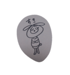 munepu（個別スタンプ：4）