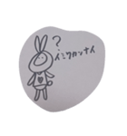 munepu（個別スタンプ：5）