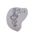munepu（個別スタンプ：6）