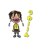 いつものすたんぷ(少年)（個別スタンプ：5）