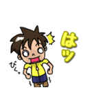 いつものすたんぷ(少年)（個別スタンプ：6）
