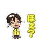 いつものすたんぷ(少年)（個別スタンプ：12）