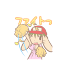 もふ太 スタンプ（個別スタンプ：3）