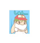 もふ太 スタンプ（個別スタンプ：8）