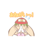 もふ太 スタンプ（個別スタンプ：9）
