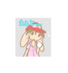 もふ太 スタンプ（個別スタンプ：16）