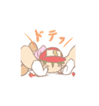 もふ太 スタンプ（個別スタンプ：21）