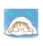 もふ太 スタンプ（個別スタンプ：32）