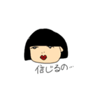 blackschool（個別スタンプ：1）